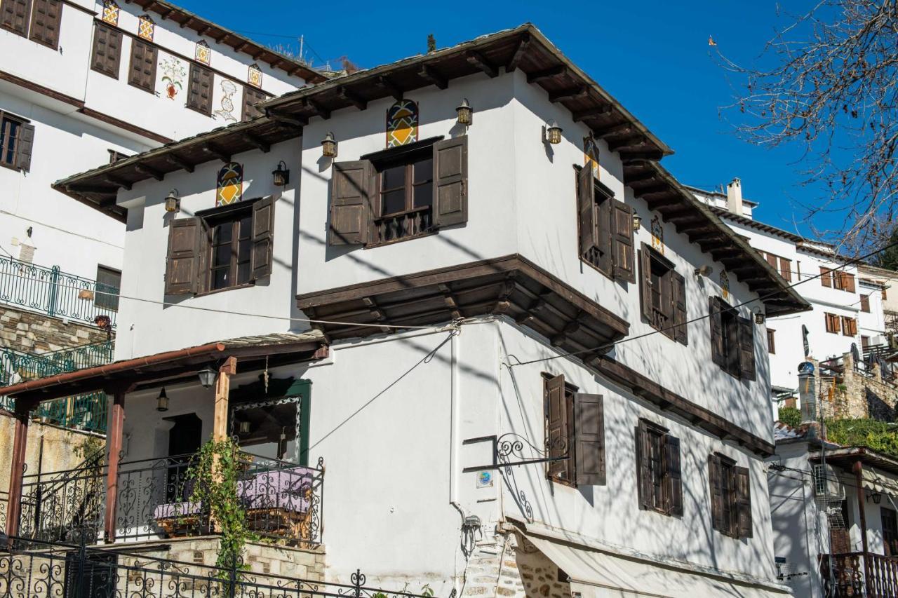 Philos Guesthouse Makrinitsa Exterior foto